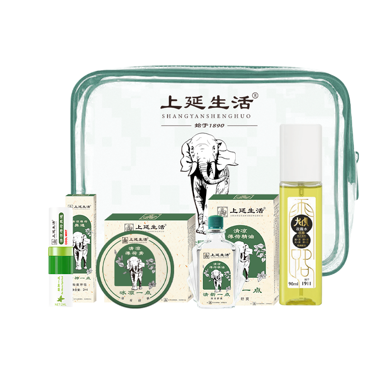 上延生活 清凉防暑四件套B（单位：套） 雾雨绿